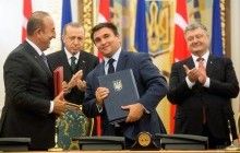 Украина и Турция подписали план действий по развитию двусторонних отношений до 2020 года