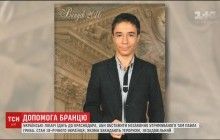 Ливийские военные расстреляли танкер из Крыма, судно нелегально перевозило нефтепродукты (видео)