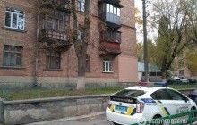 У Голосіївському районі Києва чоловік відкрив стрілянину з вікна житлового будинку - ЗМІ (фото)
