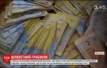 У Миколаєві хлопець пограбував магазин, щоб "достойно" зустріти дружину з пологового (відео)