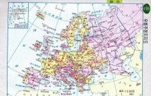 У Росії заявили, що КНДР визнала анексію Криму і випустила новий "атлас світу" (фото)