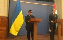 Климкин в ходе встречи с Сиярто разъяснил содержание реформы образования - МИД Украины