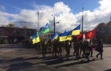 У Кременчуці учасники АТО, їхні родини та активісти пройшли Маршем нескорених