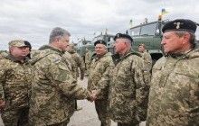 Порошенко вручив державні нагороди військовослужбовцям, які воювали на Донбасі