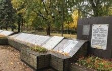 На Харківщині невідомі розбили меморіальну дошку загиблим у роки Другої світової війни (фото)