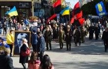 В Івано-Франківську відбулася урочиста хода з нагоди Дня захисника України