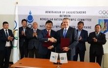 Президенти НОК України та Монголії підписали меморандум про взаєморозуміння і співпрацю