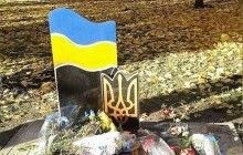 В Константиновке вандалы разрушили памятник погибшим бойцам АТО