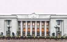 Unprecedented security measures in Kyiv as number of political forces hold rally