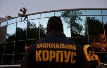 Захваченная "вертолетная площадка" Януковича находится в собственности государства - Сарган