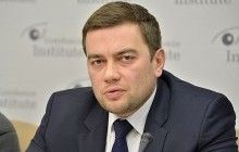 Blockchain будет способствовать повышению доверия к надежности Госгеокадастра – Мартынюк