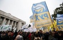 Тысячи правоохранителей и перекрытый центр: в Киеве проходит митинг за политическую реформу (событие завершено)