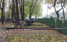 Железный забор вокруг Мариинского и артиллерия: в Киеве подготовились к встрече Порошенко с мальтийским коллегой (фото, видео)