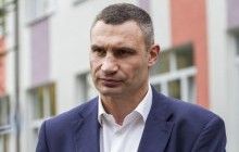 Кличко: модернизированные теплопункты в учебных заведениях Киева позволяют сэкономить 20-30% тепла