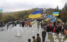 В МИД Польши "выразили удивление" из-за мемориала жертвам "польских оккупантов" в Карпатах
