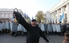 Активисты прошли с палатками на площадь перед Радой