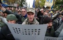 Протестующие грозятся штурмовать Раду