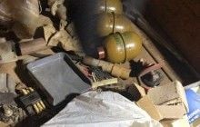 "Мы четко понимаем, кто это сделал": правоохранители рассказали о найденном арсенале оружия под Киевом (видео)