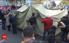"Персони нон грата": у наметовому містечку під Радою складуть список людей, які "працюють на Новоросію або РФ"
