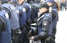 В правительственном квартале полицейские будут проверять документы и вещи граждан