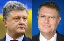 Порошенко обсудил с президентом Румынии новый закон об образовании в Украине