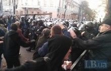 Полиция совершила попытку штурма палаточного городка под парламентом (видео)