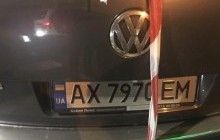 Смертельное ДТП в Харькове: СМИ назвали имя водителя второго автомобиля