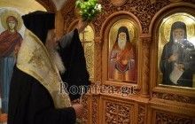 У Греції освятили два престола храму на честь афонських святих і "Вратарниця"