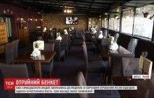 У Львові кількість постраждалих після відвідування ресторану зросла до 21 особи