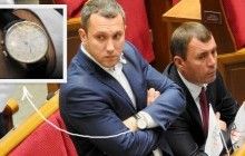 Годинник за 171 тисячу гривень, сукня за 78 тисяч: як сьогодні нардепи демонстрували хороший смак (фото)