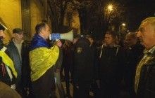 Колонна активистов от Рады подошла к АП (фото, видео)