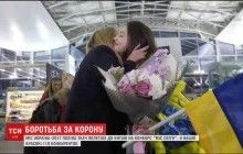 "Назустріч невідомому": як українську красуню відправляли на "Міс світу" до Китаю (відео)