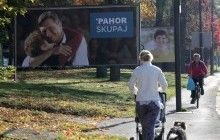 У першому турі виборів президента Словенії лідирує чинний голова держави