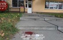 В Броварах во время драки погиб участник АТО