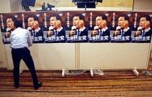 В Японии проходят досрочные парламентские выборы