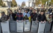 "Віче" під Радою: ультиматум президенту і "спасіння" України за 70 днів