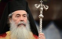Патріарх Єрусалимський Феофіл III закликав до єдності православних церков