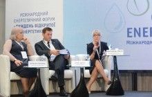 Заборгованість на оптовому ринку електроенергії сягає 31 млрд грн – "Енергоринок"