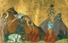 26 жовтня - пам'ять святого мученика Карпа Фіатирського і всіх, хто з ним постраждав