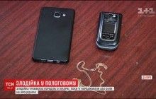 У Дніпрі спіймали жінку, що грабувала породіллей просто у пологовому (відео)