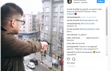 Ukrainian teen fires pistol from apartment balcony in social media video