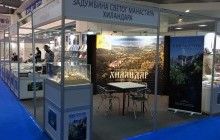 Новини монастиря Хіландар: участь у книжковій виставці і лекція святогорця