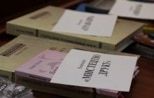 У Житомирі 9 листопада до Дня української мови відзначать переможців конкурсу "Краща книга року"