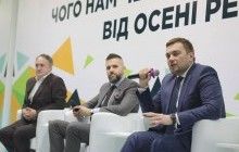 Ukraine's land reform provides for measures to prevent all risks – Martyniuk