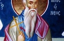 Преподобний Євфимій - афонський святий, який перетворив занедбану вівчарню в монастир (рос.)