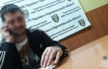 З бару прямо до військкомату: у Тернополі патрульні виявили юнака, який ухилявся від призову