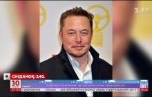 СМИ: Илон Маск завел роман со звездой "50 оттенков серого" (видео)