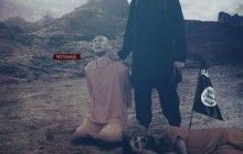 Боевики ИГ выпустили пропагандистские плакаты с угрозой Месси и Неймару