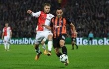 Голландський "Фейєноорд" замовив поліцейський ескорт у Харкові і проведе передматчеве тренування в Роттердамі