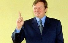 В Москве задержали скандального экс-руководителя ГУД Бакая – СМИ
